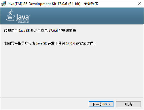 image-20230415182837540