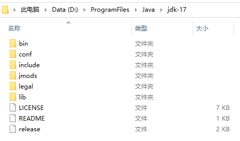 image-20230415183225113