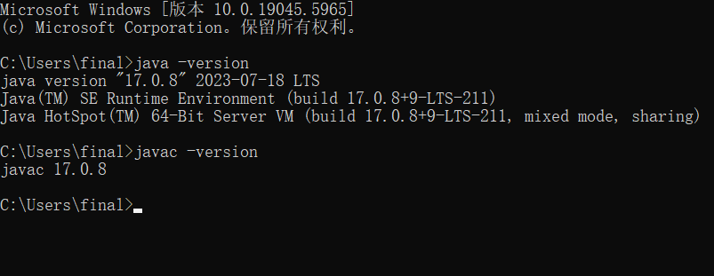 image-20250626103154977