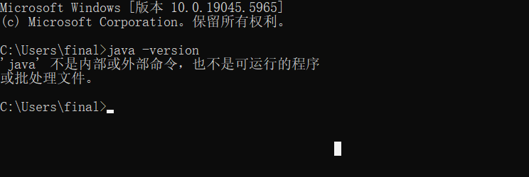 image-20250626103329770