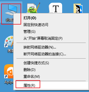 image-20250626103857328