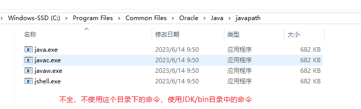 image-20250626104359300