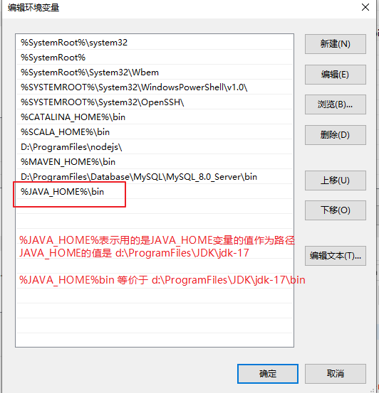 image-20250626104612214
