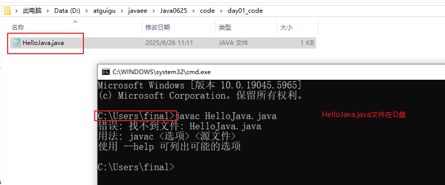 image-20250626111417460