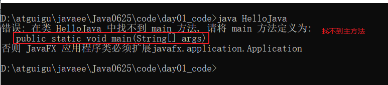 image-20250626111711859