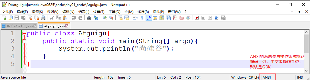 image-20250626114532012