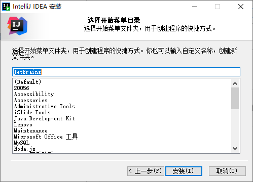image-20241029092823705