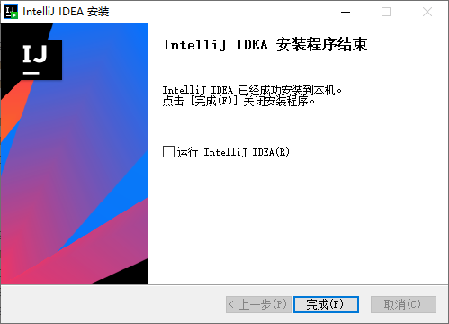 image-20241029093216944