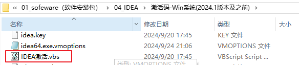 image-20250626145503055