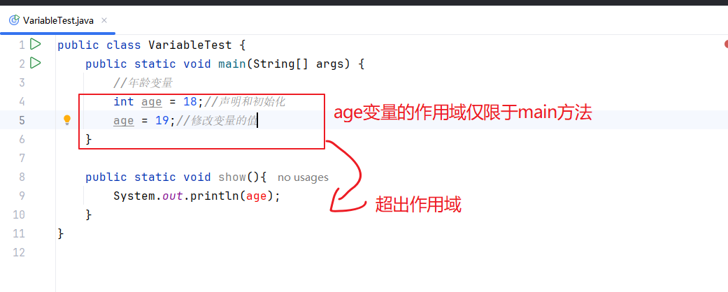 image-20250626162049871