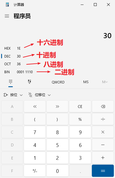 image-20250627085643109