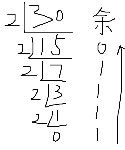 image-20250627085812164