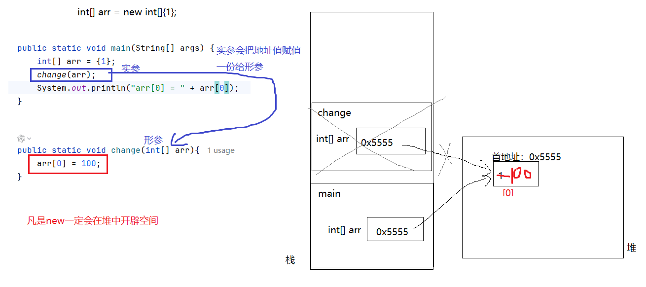 image-20250704094750104
