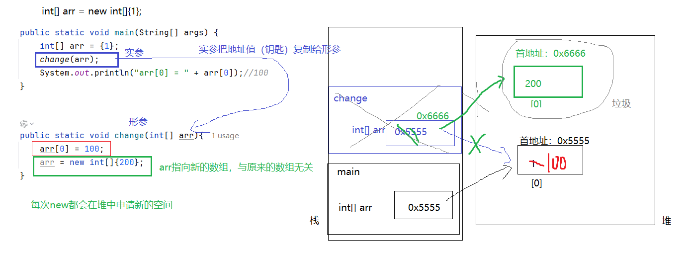 image-20250704101621687