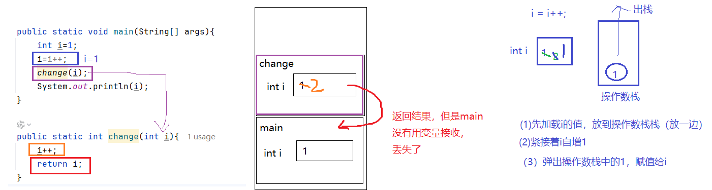 image-20250704103818512