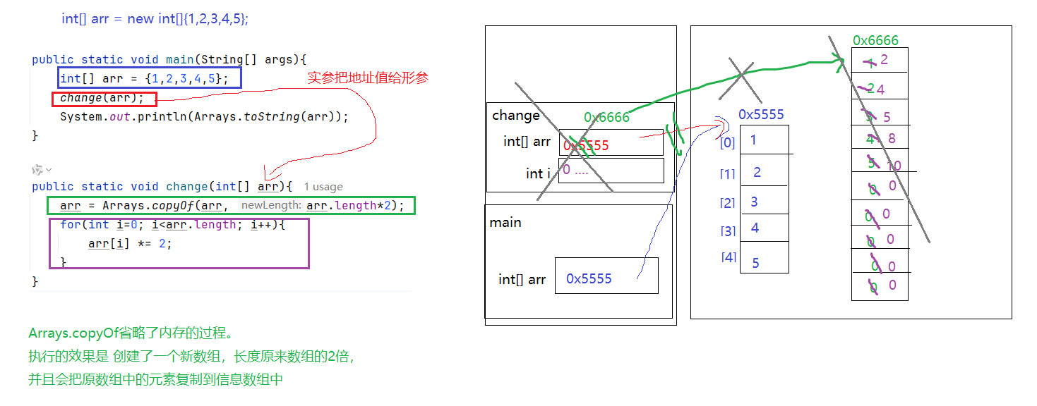 image-20250704104317223