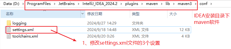 image-20240919112154550