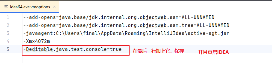 image-20250711154919243