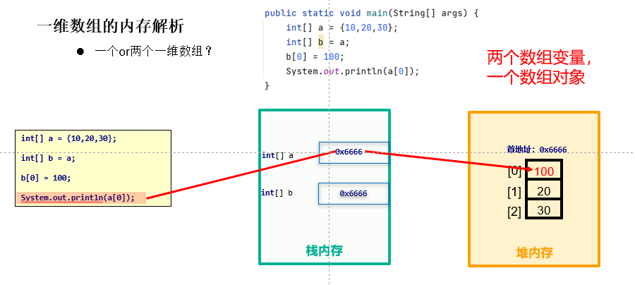 image-20250701115339200