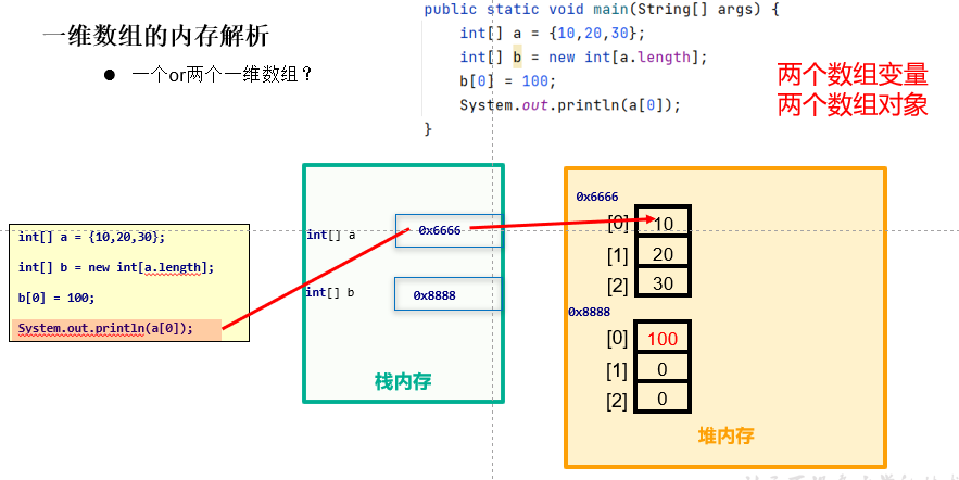 image-20250701115359945