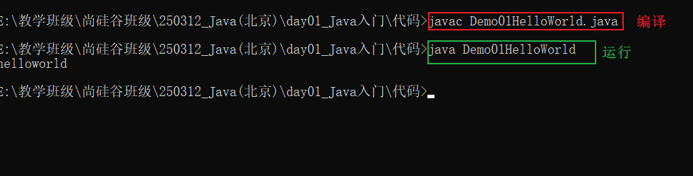 1741848544427