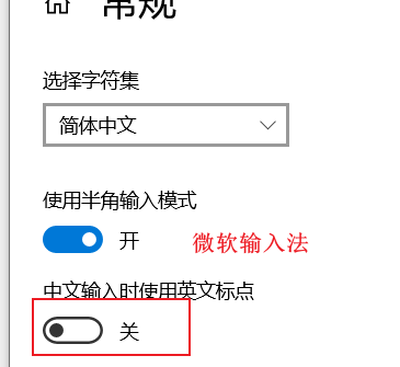 1741852192700