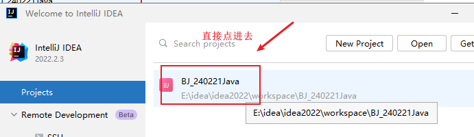 1708824786112