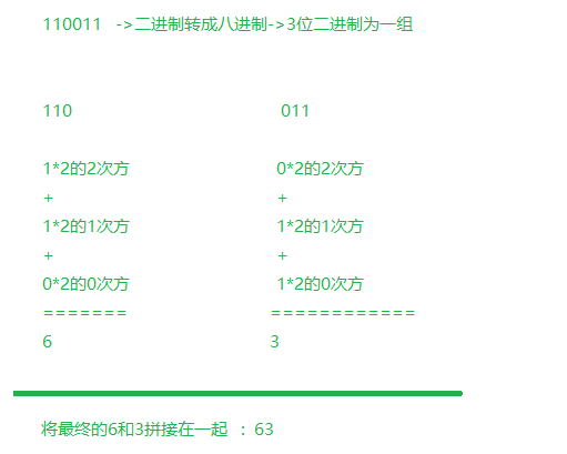 1621755513297