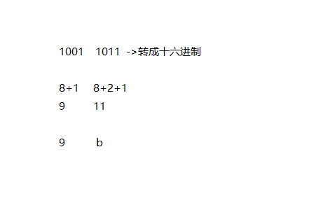 1627036847498
