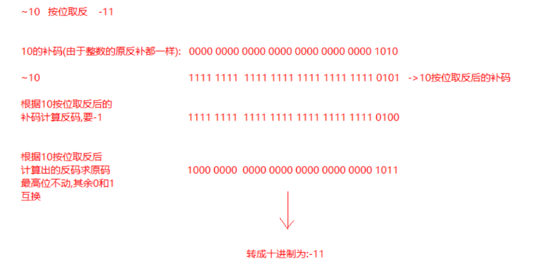 1621689837355