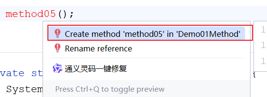 1742631305966
